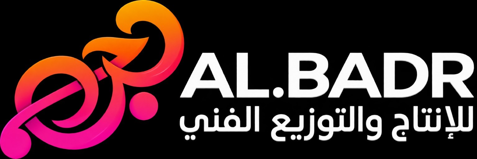 AL.BADR